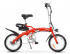 Электровелосипед TaiLG TDR 159Z 250W 36V8Ah